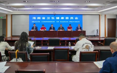 海南：三大优质医疗力量推动资源下沉