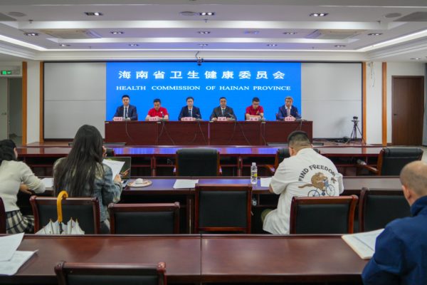 海南：三大优质医疗力量推动资源下沉