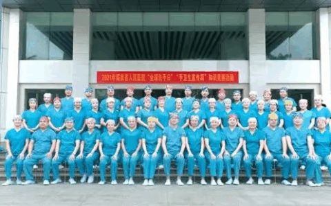手术台“舒心”历险记：看海南省人民医院麻醉科如何帮患者“轻松通关”