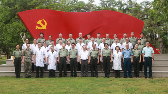 解放军总医院海南医院举行科学技术大会