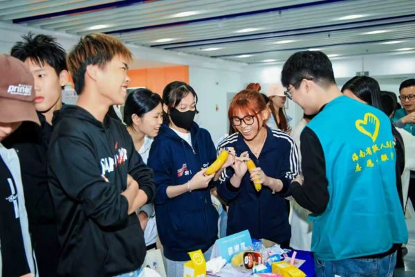 海南省开展第38个“世界艾滋病日”系列宣传活动  沈洪兵出席并讲话