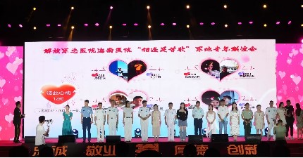 打造人文护理标杆，谱写优质服务新篇——海南医院获批全国首批人文护理贯标示范单位