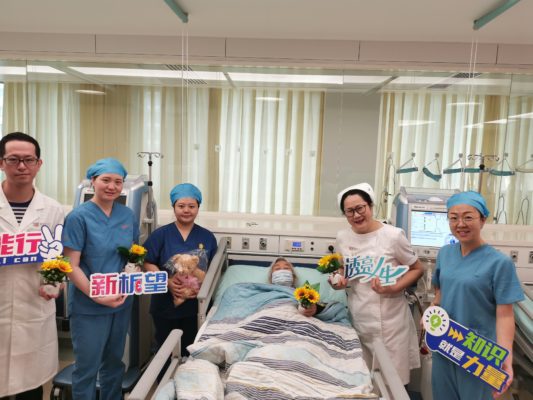 解放军总医院海南医院获批全国首批人文护理贯标示范单位