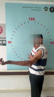 48年！他的左臂“冻住”半生，这台手术让手臂重获新生