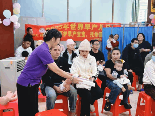 有爱，有未来——海医二院举办“世界早产儿日”主题宣传活动