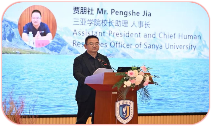 三亚学院&北欧中医药中心瑞典游学团大健康产学研交流座谈会举办