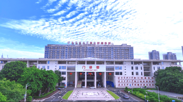 告别住院“耗一周”，手术只需“住两天”！海医二院院胆囊手术进入“日间模式”时代！