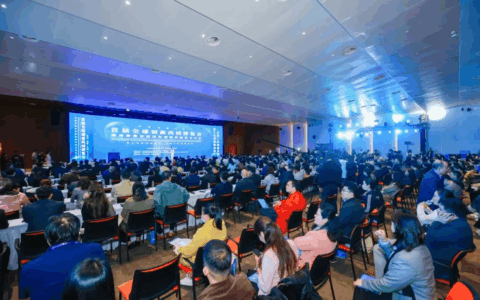 首届全球创新药械博览会在博鳌乐城举办