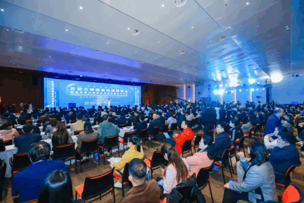 首届全球创新药械博览会在博鳌乐城举办