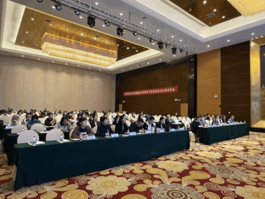 海南省药物临床研究评价专委会2025年度学术年会召开
