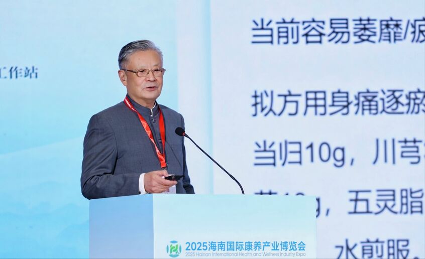 1766832758891189.jpg 图片5.png