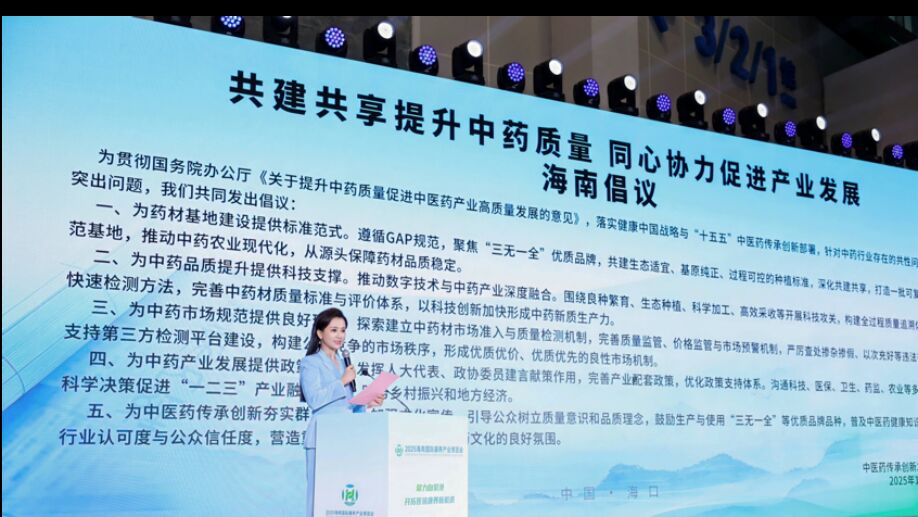 1766832798642139.jpg 图片9.png