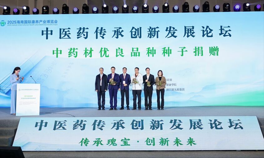 1766832818500933.jpg 图片11.png