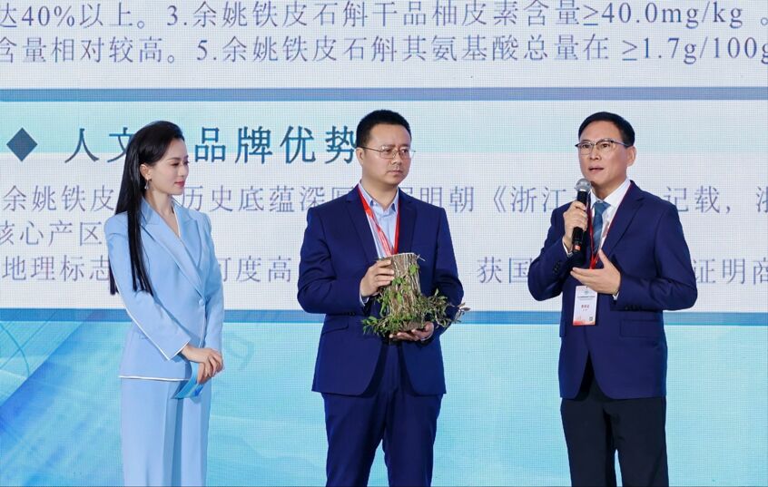 1766832824906409.jpg 图片12.png