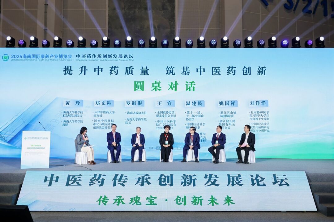 1766900091785710.jpg 微信图片_20251228132633_1331_2.jpg