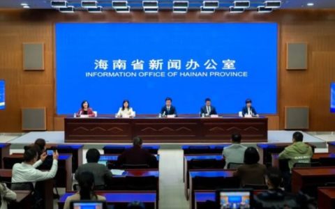 乐城何以吸引全球英才？《乐十条》人才“兴海南”政策重磅解读来了！