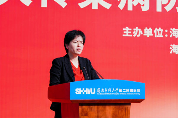 国家重大传染病防治基地（海南）项目落地海医二院