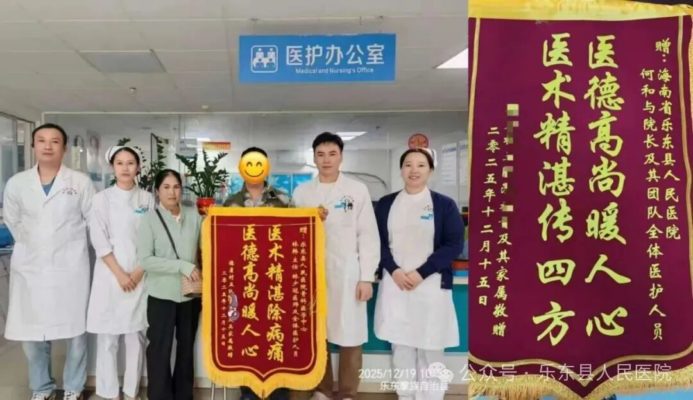 省级专家勇闯手术难关 ，肝硬化患者双侧全髋置换重获行走自如