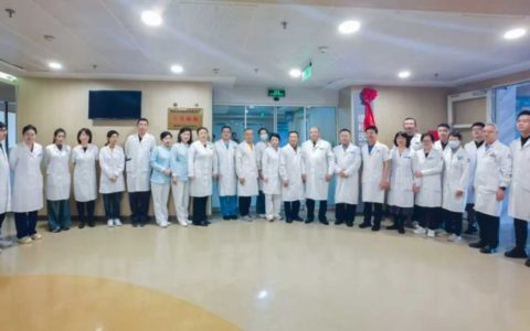 海南省肿瘤医院成立全省首个缓和医学科