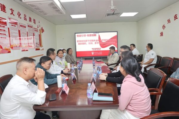 难愈性创面迎新希望：干细胞外泌体多中心临床研究启动