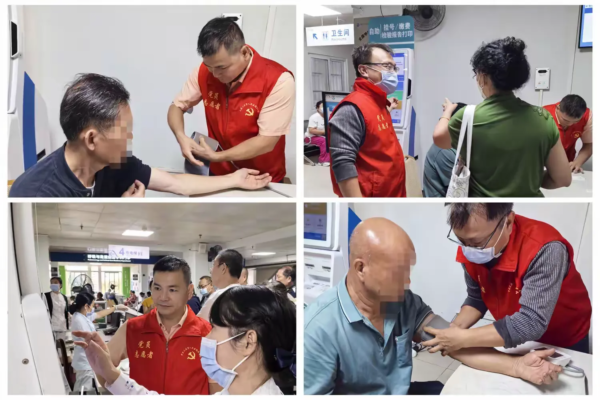 三亚市人民医院行政第一党支部开展门诊高峰期导诊活动启动仪式及首日活动