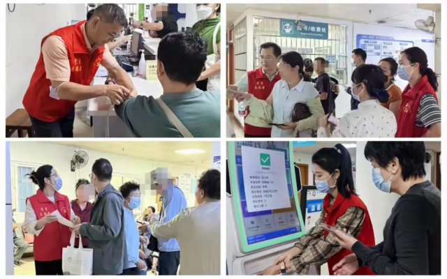 三亚市人民医院行政第一党支部门诊高峰期党员志愿者活动侧记