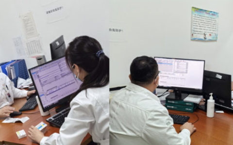 解放军总医院海南医院开设联合变态反应门诊