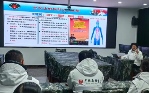 情系长岛开展公益义诊 志愿授课构筑健康防线