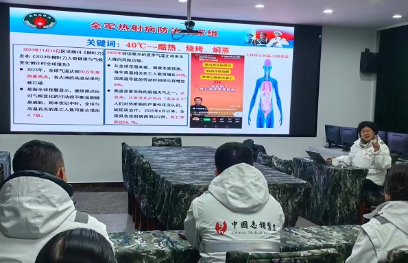 情系长岛开展公益义诊 志愿授课构筑健康防线