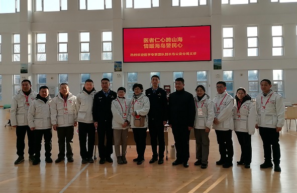 情系长岛开展公益义诊 志愿授课构筑健康防线