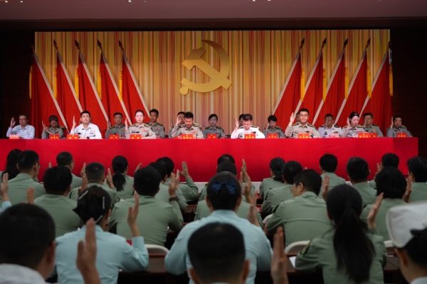 高举伟大旗帜，践行使命担当，奋力谱写海南医院高质量发展新篇章——解放军总医院海南医院第二次党代表大会胜利召开