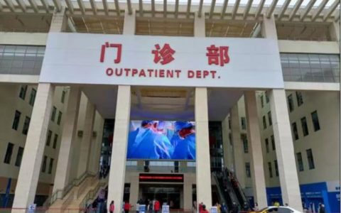 海医二院神经外科完成琼北首例WEB颅内动脉瘤栓塞系统置入术