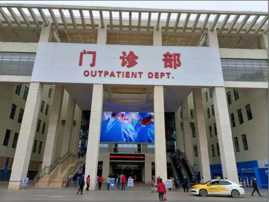 海医二院神经外科完成琼北首例WEB颅内动脉瘤栓塞系统置入术