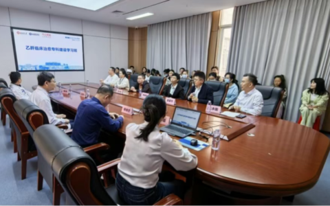 聚力攻坚乙肝临床治愈！——海医二院特色门诊正式启动，为肝健康保驾护航