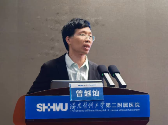 海医二院成功举办国家自然科学基金经验交流会