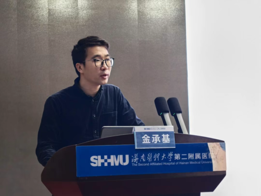 海医二院成功举办国家自然科学基金经验交流会