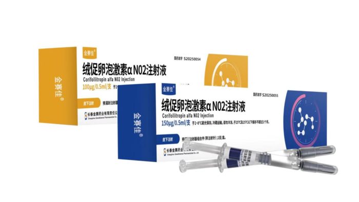 岛内首家落地！海南菁华引入长效FSH，助孕技术再升级！