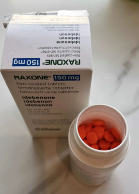 首批六位眼科罕见病LHON患者在瑞金海南医院获得治疗