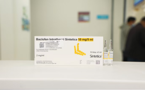 痉挛难治？巴氯芬鞘内注射液 + 跨院闭环诊疗带来新解法