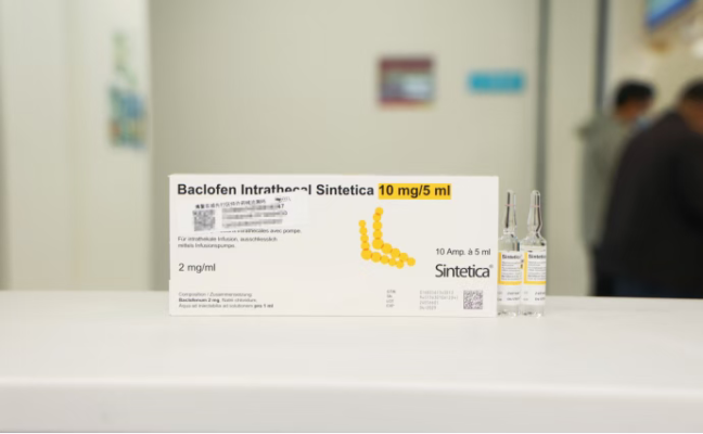 痉挛难治？巴氯芬鞘内注射液 + 跨院闭环诊疗带来新解法