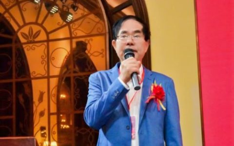 自贸港大健康产业品牌展示交流会（年会）成功举办