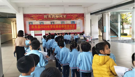 九事聚力 焕新妇幼——2025年乐东黎族自治县妇幼保健院九大事件