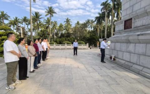 传承红色火炬 建功海南自贸港—海南省医改和健康产业联合党支部开展主题党日活动