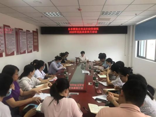 九事聚力 焕新妇幼——2025年乐东黎族自治县妇幼保健院九大事件