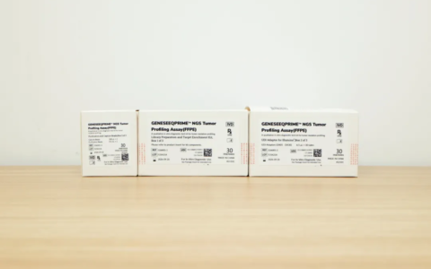 国际前沿基因检测技术落地海南！瑞金海南医院启用实体肿瘤基因变异全景检测试剂盒