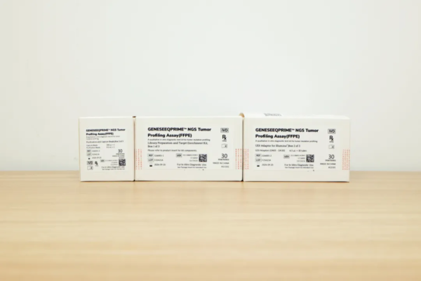 国际前沿基因检测技术落地海南!瑞金海南医院启用实体肿瘤基因变异全景检测试剂盒