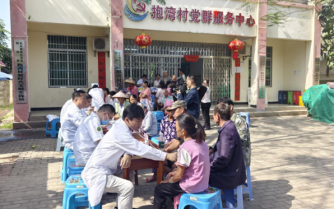 党建引领聚合力 志愿服务暖民心丨乐东县妇幼保健院开展系列志愿服务活动