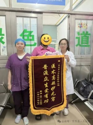 74天生命闯关:乐东县人民医院成功救治26周超早产儿