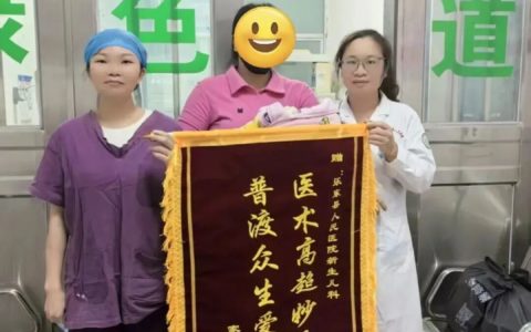 74天生命闯关：乐东县人民医院成功救治26周超早产儿