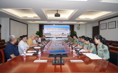 解放军总医院海南医院召开文化建设座谈会